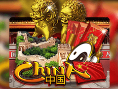 China screenshot